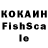 ЭКСТАЗИ круглые MrSloze
