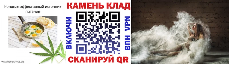 Canna-Cookies марихуана  Мытищи 