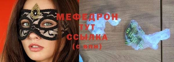 2c-b Кукмор