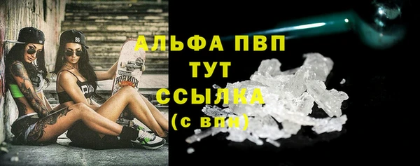 2c-b Кукмор