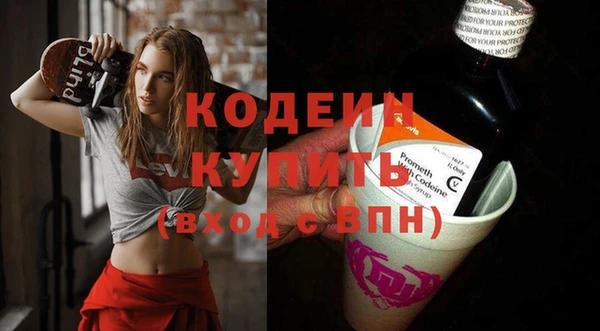 2c-b Кукмор