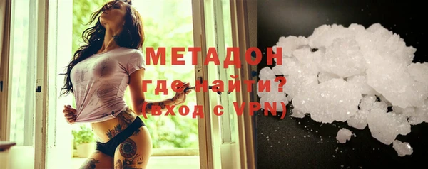 2c-b Кукмор
