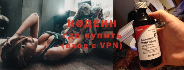 эйфоретик Кулебаки