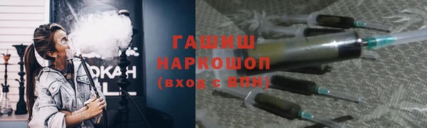 эйфоретик Кулебаки