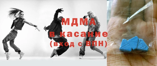 2c-b Кукмор
