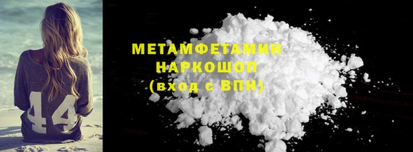 2c-b Кукмор