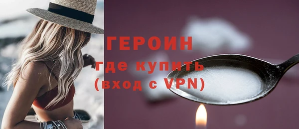 2c-b Кукмор