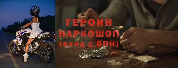 2c-b Кукмор