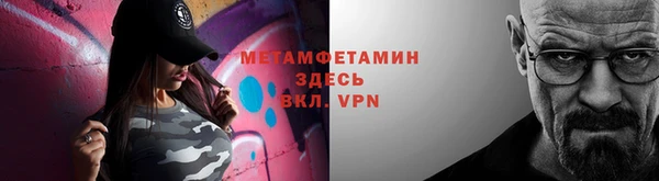 эйфоретик Кулебаки