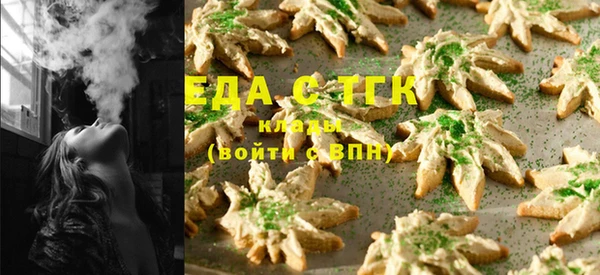 эйфоретик Кулебаки