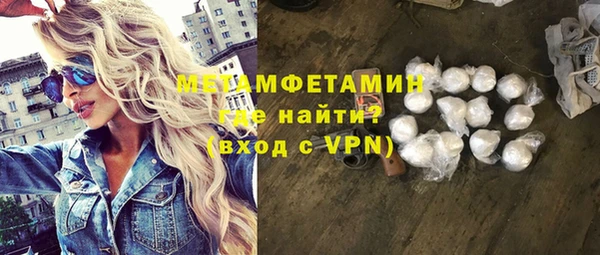 2c-b Кукмор