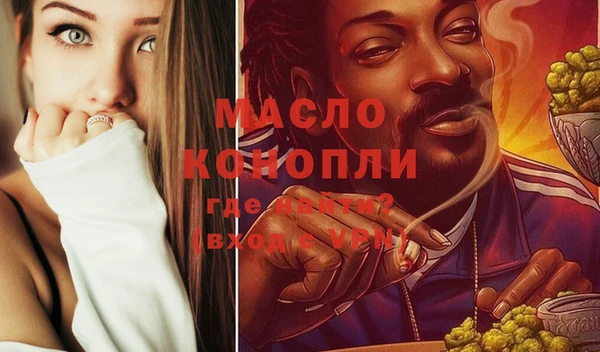 эйфоретик Кулебаки