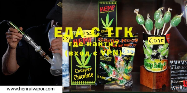 2c-b Кукмор