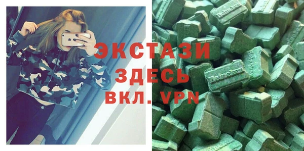 2c-b Кукмор
