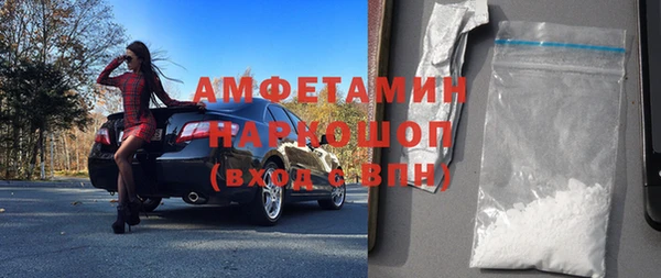 эйфоретик Кулебаки