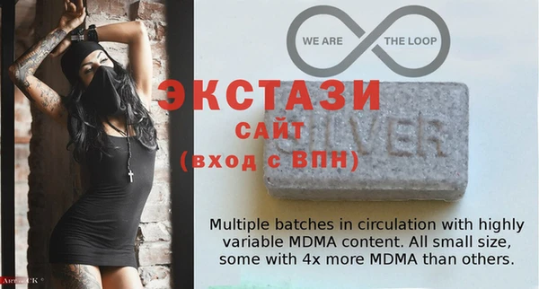 2c-b Кукмор