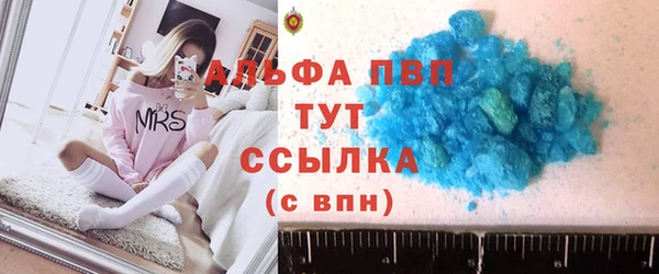 2c-b Кукмор