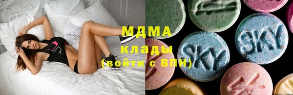 эйфоретик Кулебаки