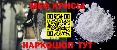 a pvp Волжский