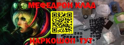 a pvp Волжский