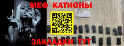 скорость Волжск