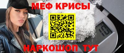 скорость Волжск