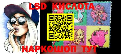 MDMA Волгодонск