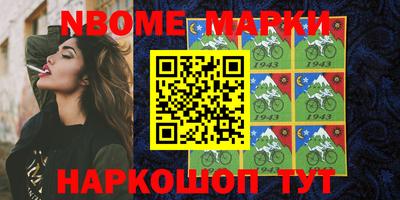 a pvp Волжский
