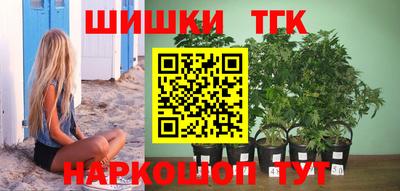 MDMA Волгодонск