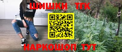 a pvp Абинск