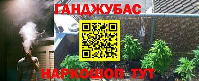 скорость Волжск