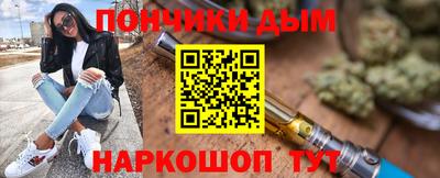 MDMA Волгодонск