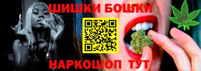 скорость Волжск