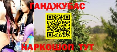 a pvp Волжский