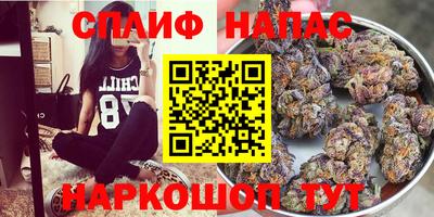 MDMA Волгодонск