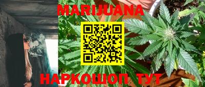 MDMA Волгодонск