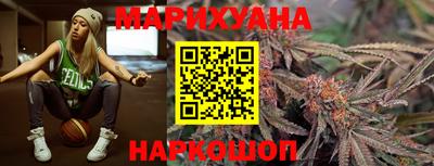 скорость Волжск