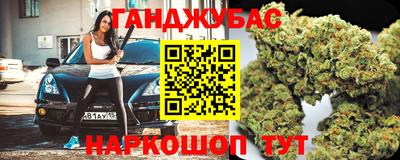 a pvp Волжский