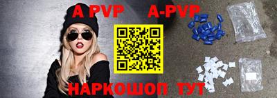 кокаин колумбия Абакан