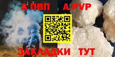 MDMA Волгодонск