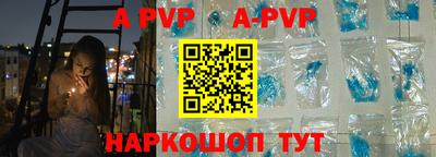 MDMA Волгодонск