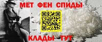a pvp Волжский