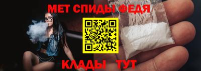 a pvp Волжский