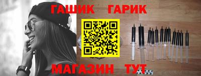 скорость Волжск
