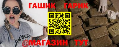 MDMA Волгодонск