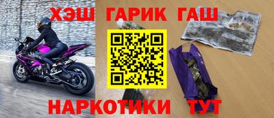 a pvp Волжский