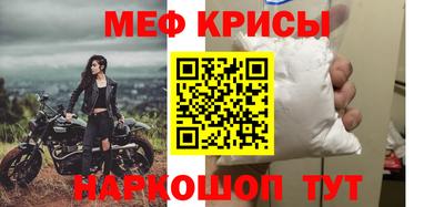MDMA Волгодонск