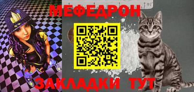 MDMA Волгодонск